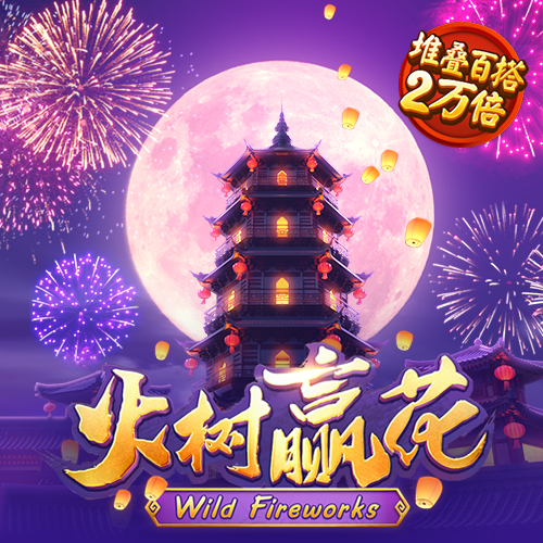 京媒：丁宁当选北京市乒乓球运动协会新一任会长